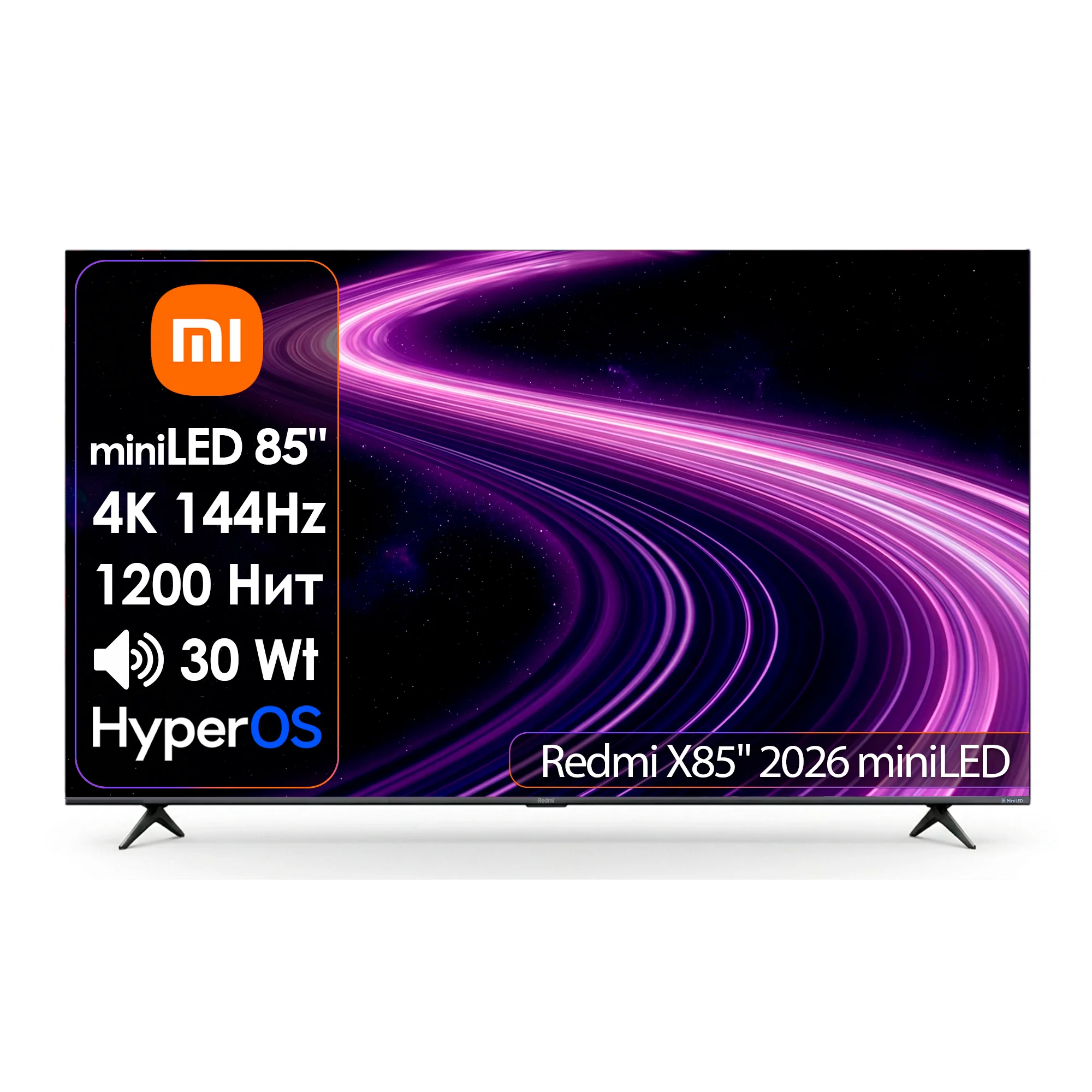 Телевизор Redmi X85" miniLED 2026 L85RC-RX Black