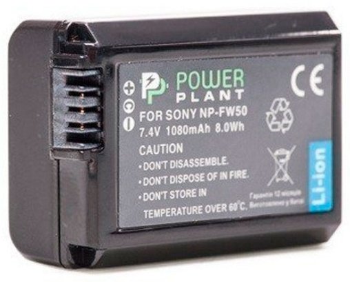 Аккумулятор PowerPlant Np-FW50