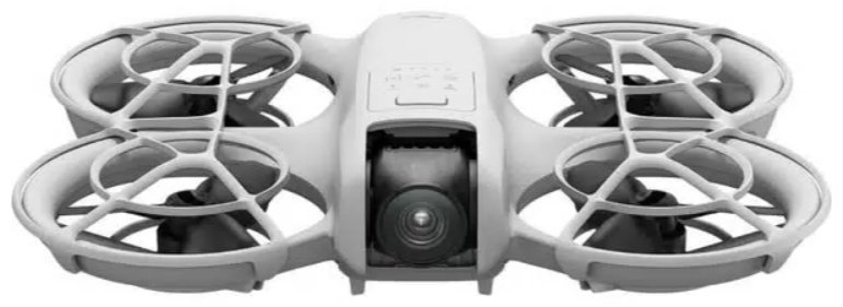Дрон DJI Neo Fly More Combo белый - ForteMarket Дрон DJI Neo Fly More Combo белый купить,0