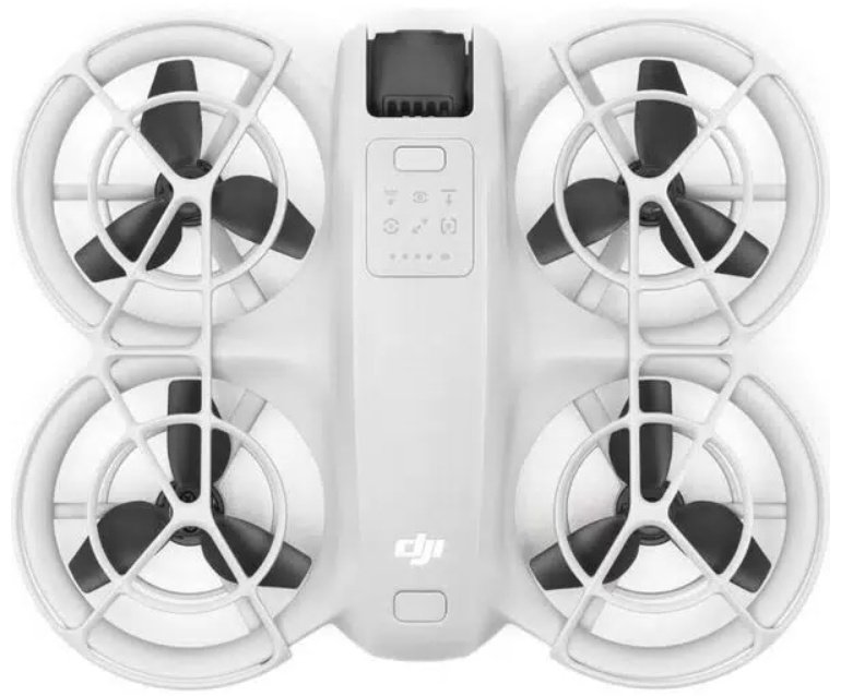Дрон DJI Neo Combo (без пульта) белый - ForteMarket Дрон DJI Neo Combo (без пульта) белый купить,0