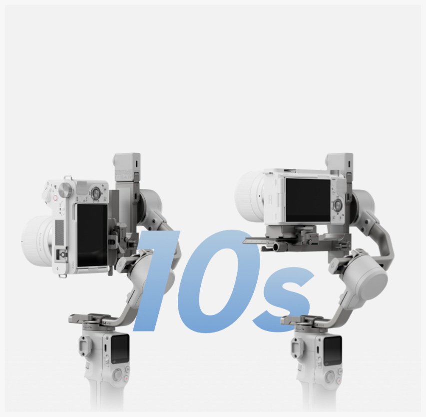 Стедикам DJI RS 4 Mini купить,0