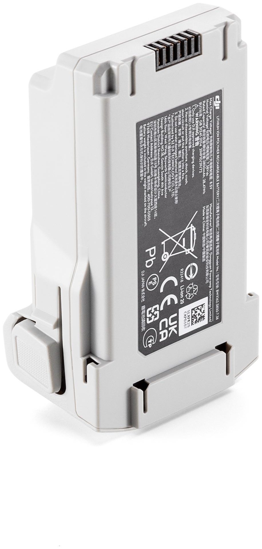 Аккумулятор DJI Mini 4 Pro/Mini 3 Series Intelligent Flight Battery Plus - ForteMarket Аккумулятор DJI Mini 4 Pro/Mini 3 Series Intelligent Flight Battery Plus купить,0