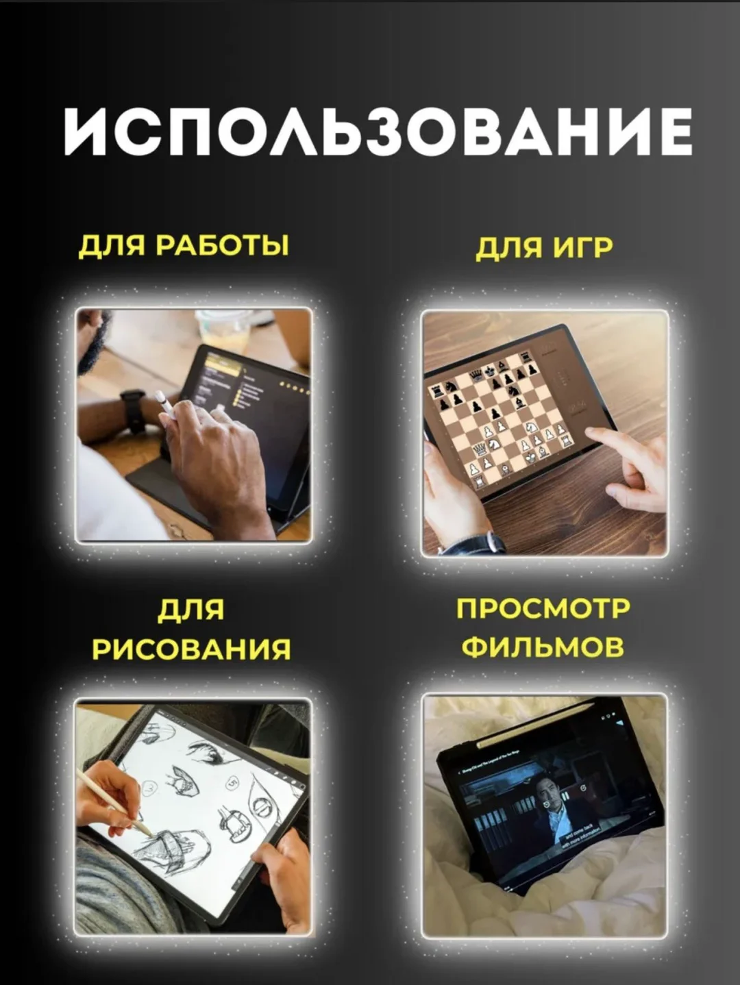 Планшет Haidiko HK-17 Pro max 10" 16/1000GB оранжевый купить,NaN
