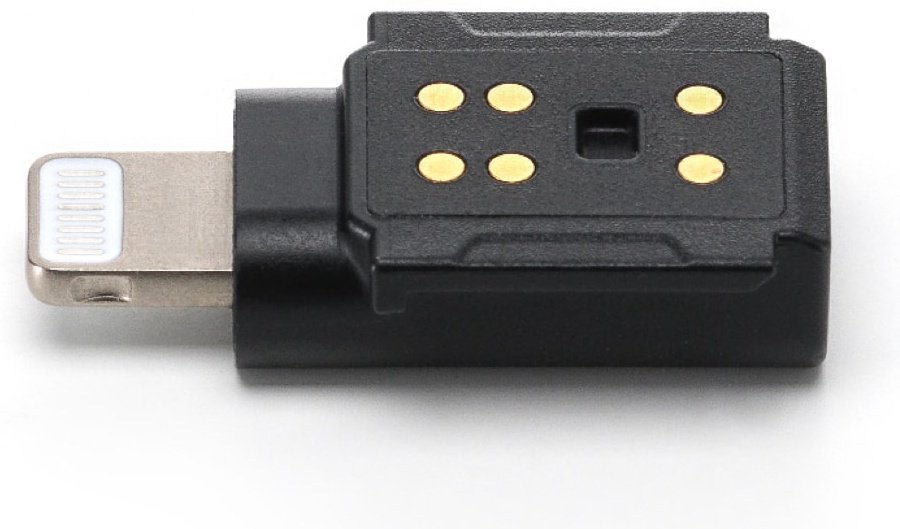 Адаптер DJI Mobile Phone Adapter - ForteMarket Адаптер DJI Mobile Phone Adapter купить,0