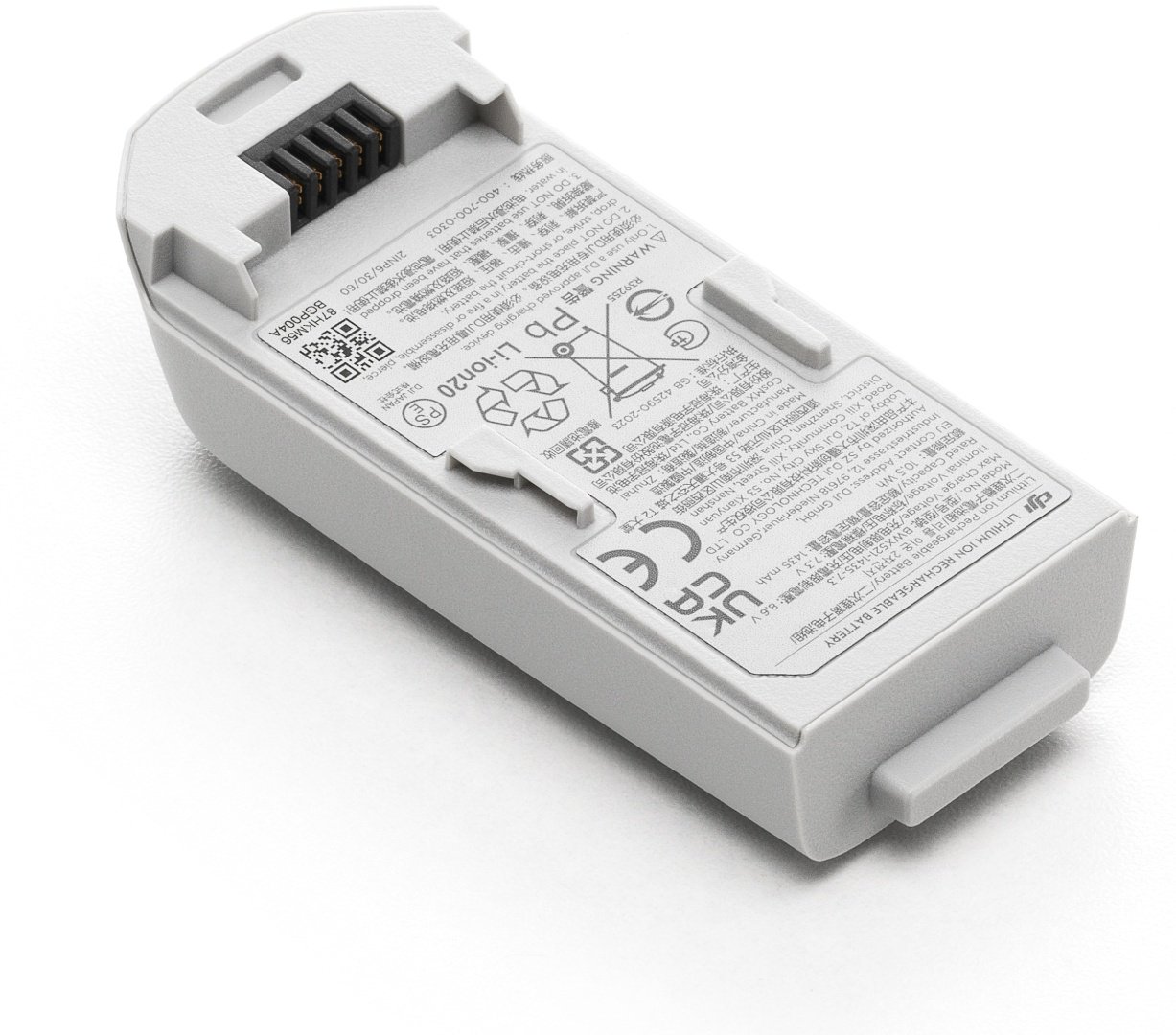 Аккумулятор DJI Neo Intelligent Flight Battery - ForteMarket Аккумулятор DJI Neo Intelligent Flight Battery купить,0