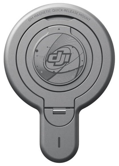 Адаптер DJI OM Magnetic Quick-Release Mount OM7P