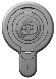 Адаптер DJI OM Magnetic Quick-Release Mount OM7P