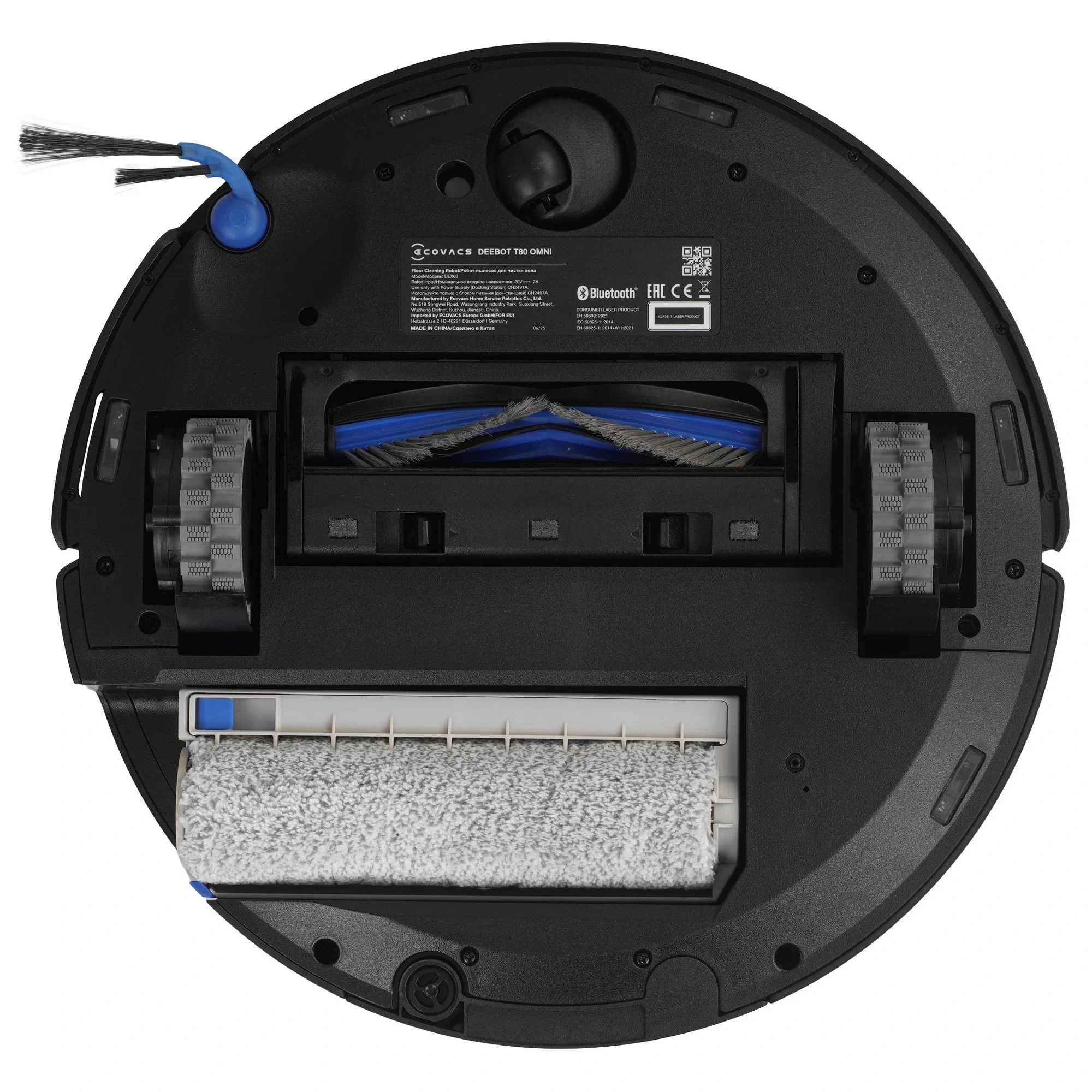 Робот-пылесос Ecovacs Deebot T80 Omni черный - ForteMarket Робот-пылесос Ecovacs Deebot T80 Omni черный купить,449985