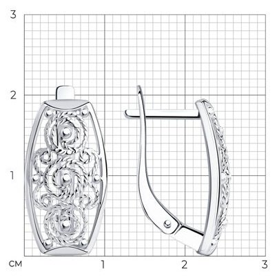 Серьги Diamant 94-120-00706-1 вес 2.75 г серебро, без вставок купить,NaN