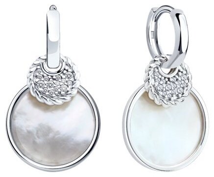 Серьги Diamant 94-321-02303-1 вес 6.57 г серебро, перламутр, фианит купить,NaN