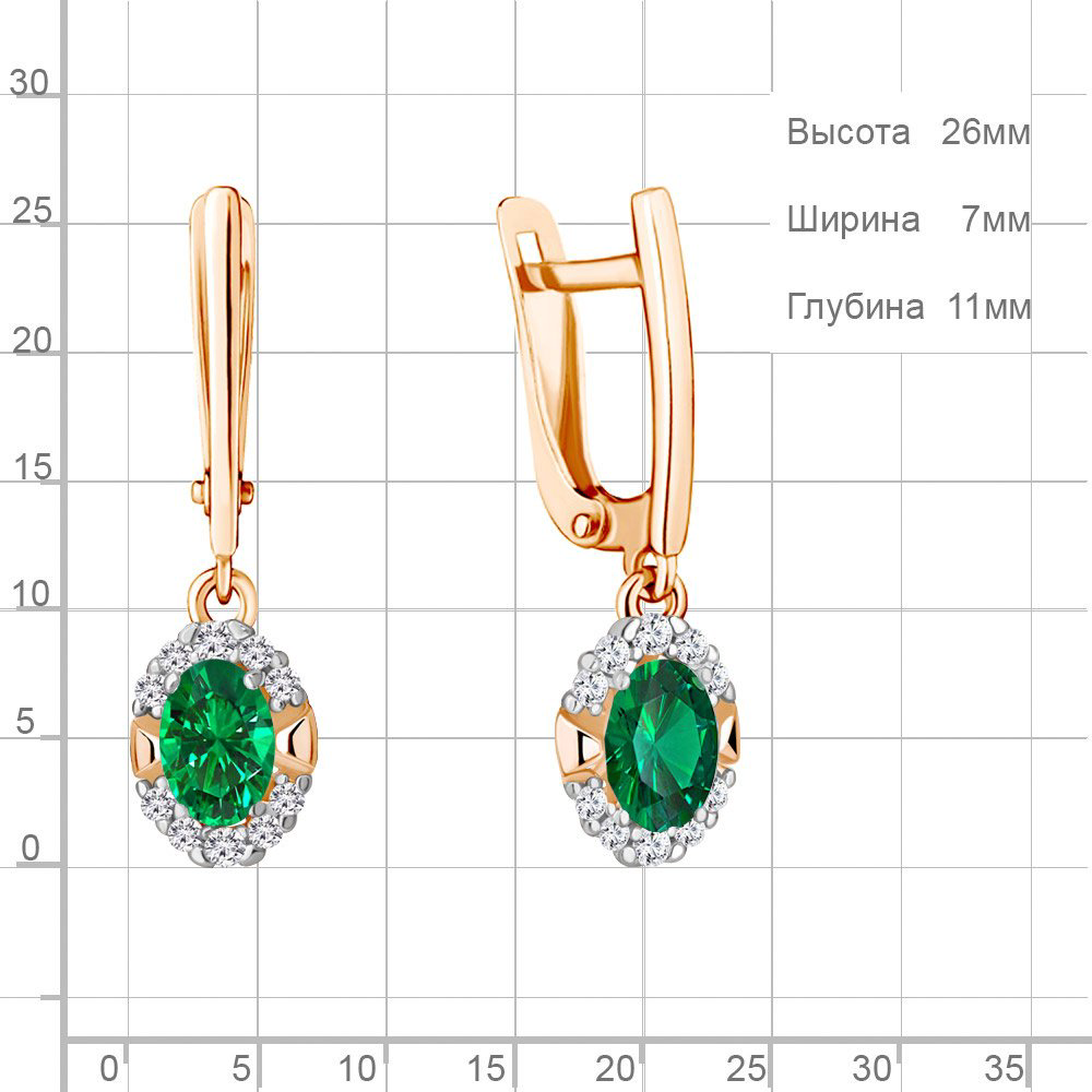 Серьги AQUAMARINE 49302АГ вес 2.3 г серебро, наноизумруд купить,NaN