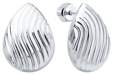 Серьги Diamant 94-122-02337-1 вес 3.86 г серебро, без вставок купить,NaN