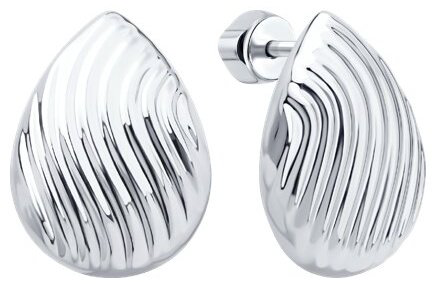 Серьги Diamant 94-122-02337-1 вес 3.86 г серебро, без вставок купить,NaN