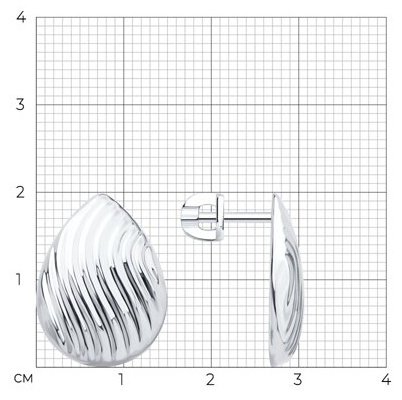 Серьги Diamant 94-122-02337-1 вес 3.86 г серебро, без вставок купить,NaN