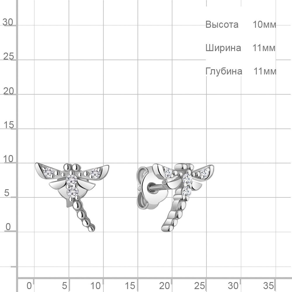 Серьги AQUAMARINE 49386А вес 1.1 г серебро, фианит купить,NaN