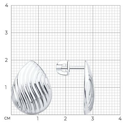 Серьги Diamant 94-122-02337-1_s вес 4.06 г серебро, без вставок купить,NaN