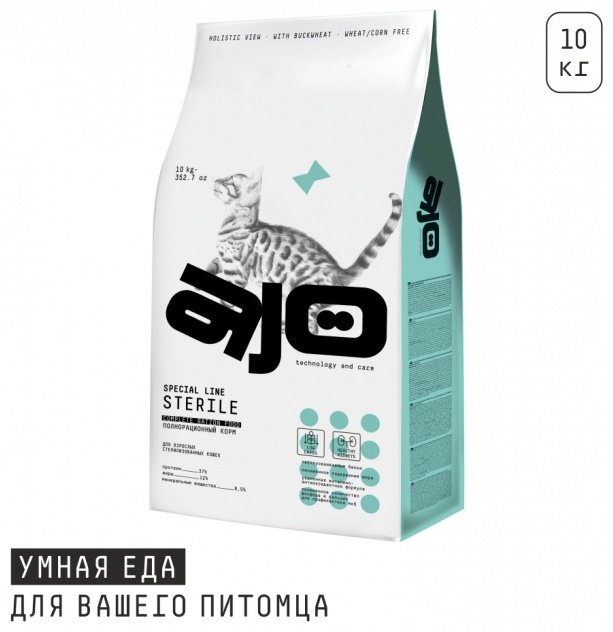 Корм AJO Special Line Sterile для стерилизованных курица, индейка, утка 10 кг купить,NaN