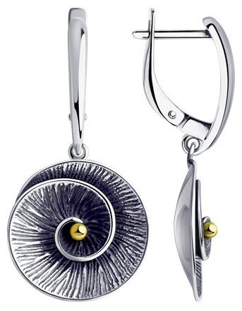 Серьги Diamant 95-121-00362-1 вес 7.36 г серебро, без вставок купить,NaN