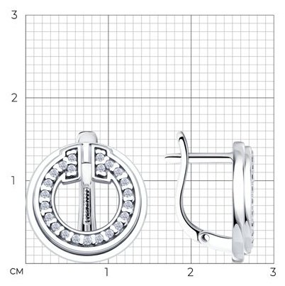 Серьги Diamant 94-120-02271-1 вес 3.42 г серебро, фианит купить,NaN