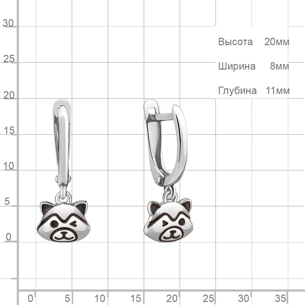 Серьги AQUAMARINE 34097 вес 2.4 г серебро, без вставок купить,NaN