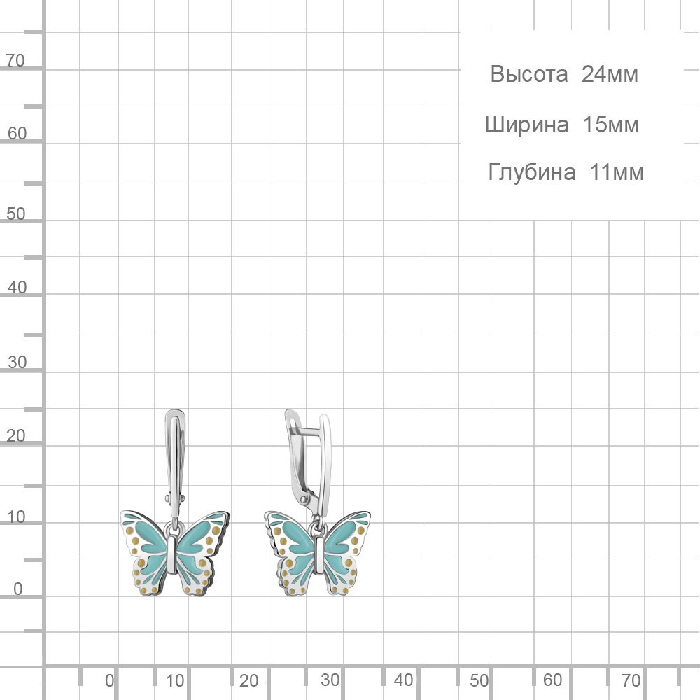 Серьги AQUAMARINE 34339 вес 2.99 г серебро, эмаль купить,NaN