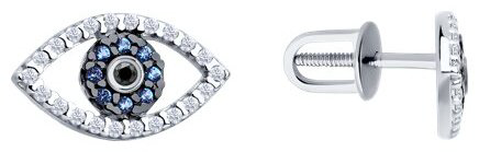 Серьги Diamant D94-122-02190-1_s вес 1.59 г серебро, фианит купить,NaN