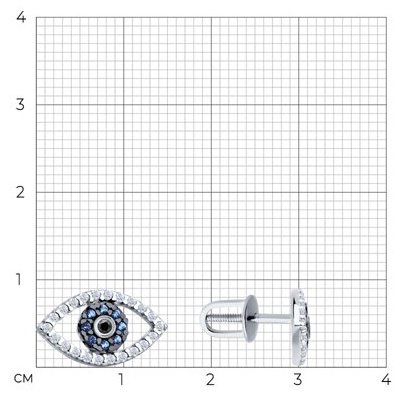Серьги Diamant D94-122-02190-1_s вес 1.59 г серебро, фианит купить,NaN