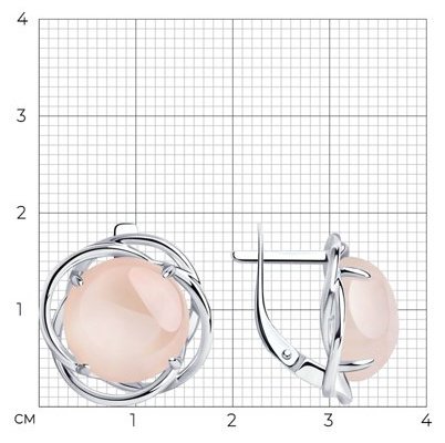 Серьги Diamant D94-320-00959-1A вес 6.27 г серебро, кварц купить,NaN