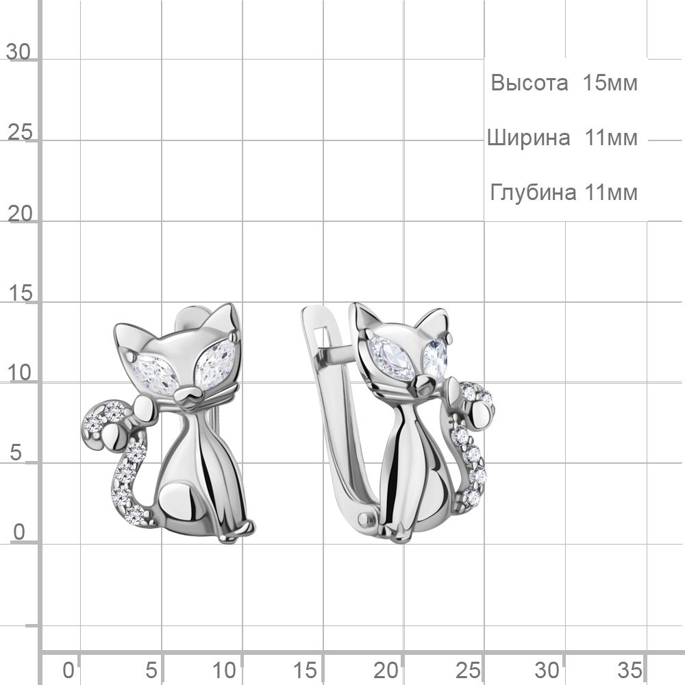 Серьги AQUAMARINE 400515А вес 2.35 г серебро, фианит купить,NaN