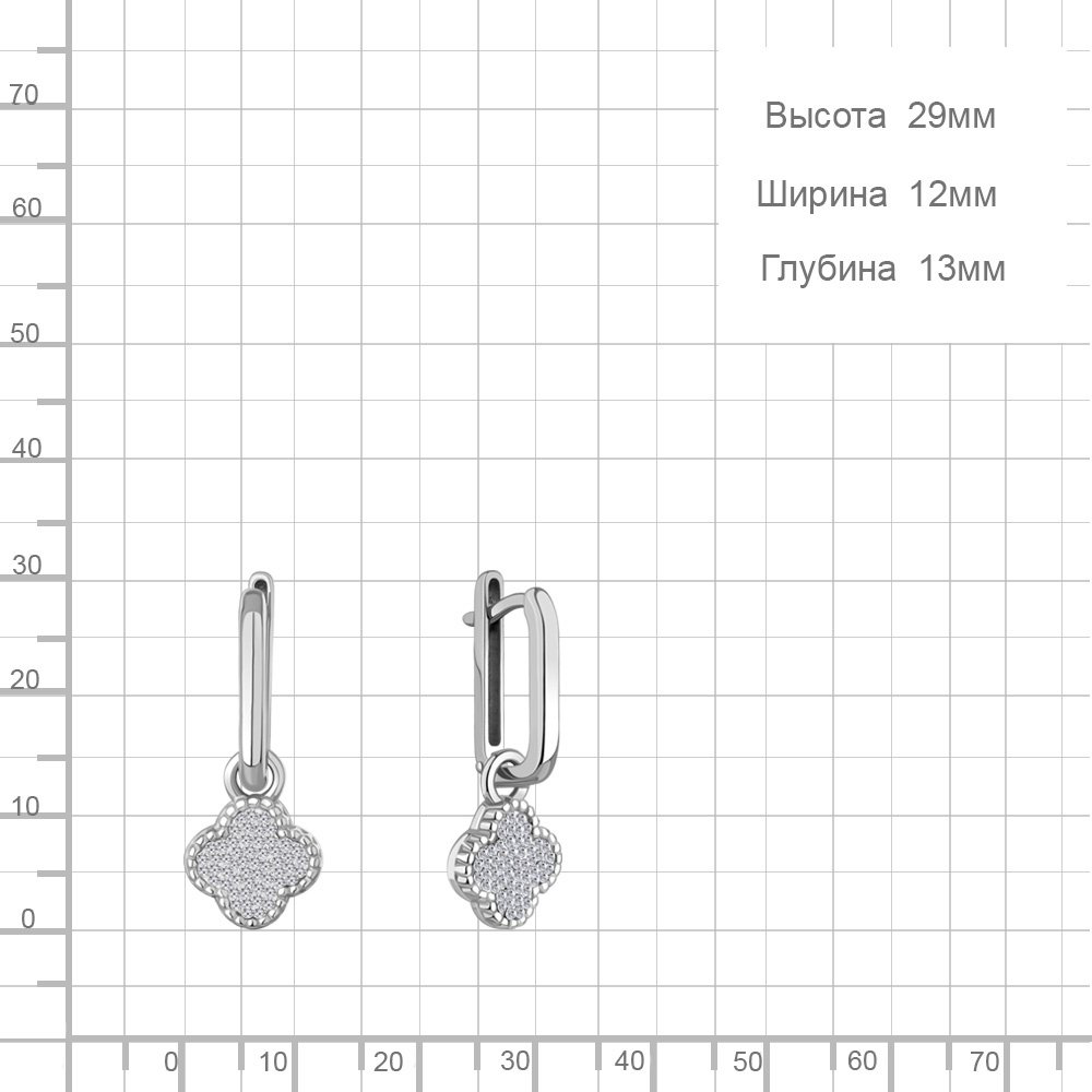 Серьги AQUAMARINE 400778 вес 4.5 г серебро, стекло купить,NaN