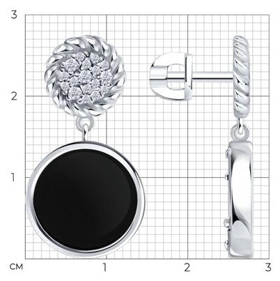 Серьги Diamant D94-322-02282-1_s вес 5 г серебро, фианит, агат купить,NaN