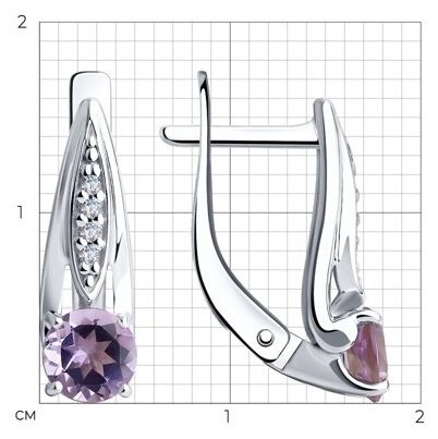 Серьги Diamant 94-320-00498-1 вес 2.15 г серебро, аметист, фианит купить,NaN