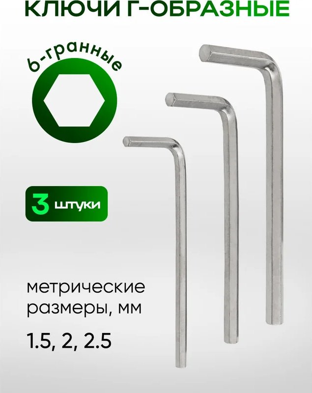 Набор инструментов универсальный 131 в 1 ROCKFORCE RF-41252-5 Premium купить,NaN