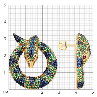 Серьги Diamant S93-122-02300-1D вес 13.65 г серебро, фианит купить,NaN