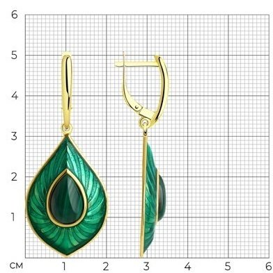 Серьги Diamant 93-321-01688-1 вес 9.4 г серебро, эмаль, малахит купить,NaN