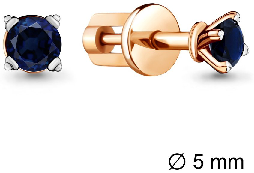 Серьги AQUAMARINE 42892Б.6 вес 2.18 г серебро, наносапфир купить,NaN