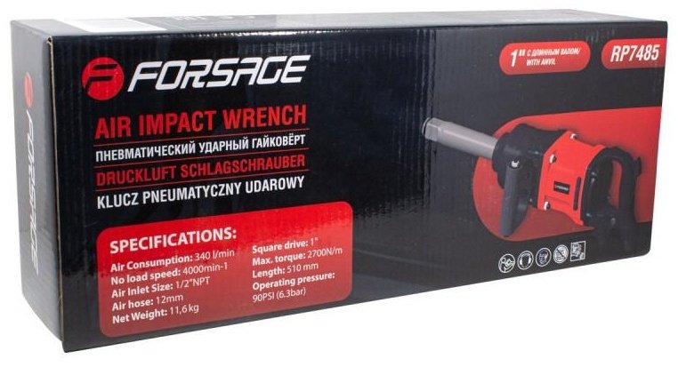 Ударный пневмогайковерт Forsage F-RP7485 2700 Нм купить,NaN