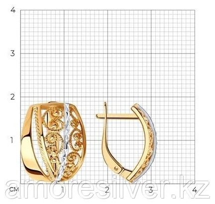 Серьги Diamant 93-120-00638-1 вес 3.96 г серебро, без вставок купить,NaN