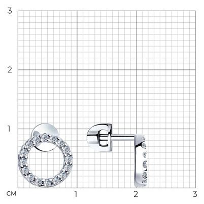Серьги SOKOLOV 94023344 вес 1.78 г серебро, фианит купить,NaN