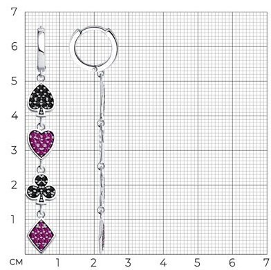 Серьги SOKOLOV 94026470 вес 5.98 г серебро, фианит купить,NaN