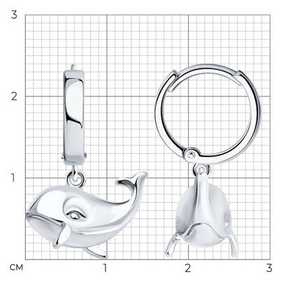 Серьги SOKOLOV 94026477 вес 3.94 г серебро, без вставок купить,NaN