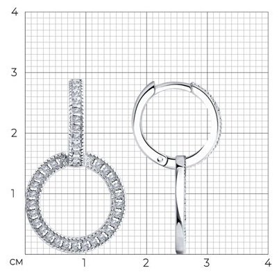 Серьги SOKOLOV 94025996 вес 4.72 г серебро, фианит купить,NaN
