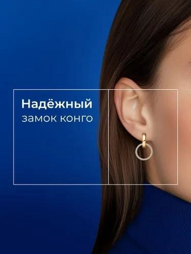 Серьги SOKOLOV 93022439 вес 3 г серебро, фианит купить,NaN