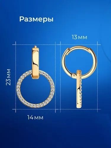 Серьги SOKOLOV 93022439 вес 3 г серебро, фианит купить,NaN