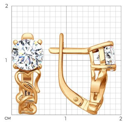Серьги SOKOLOV 93020367 вес 2.49 г серебро, фианит купить,NaN