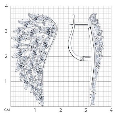 Серьги SOKOLOV 94025804 вес 7.98 г серебро, фианит купить,NaN