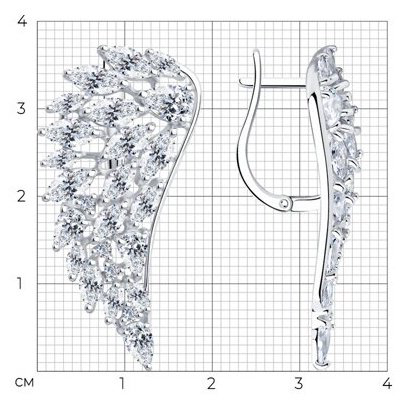 Серьги SOKOLOV 94025804 вес 7.98 г серебро, фианит купить,NaN