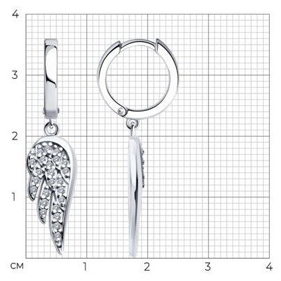 Серьги SOKOLOV 94026614 вес 4.06 серебро, фианит купить,NaN