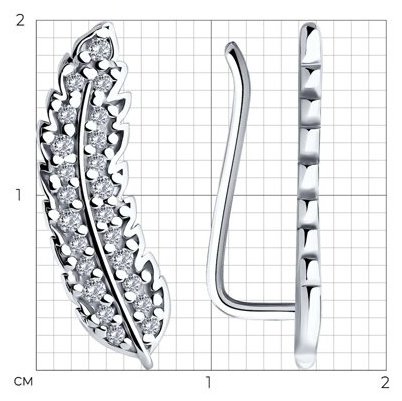 Серьги SOKOLOV 94026632 вес 1.54 г серебро, фианит купить,NaN