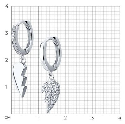 Серьги SOKOLOV 94026200 вес 2.81 г серебро, фианит купить,NaN